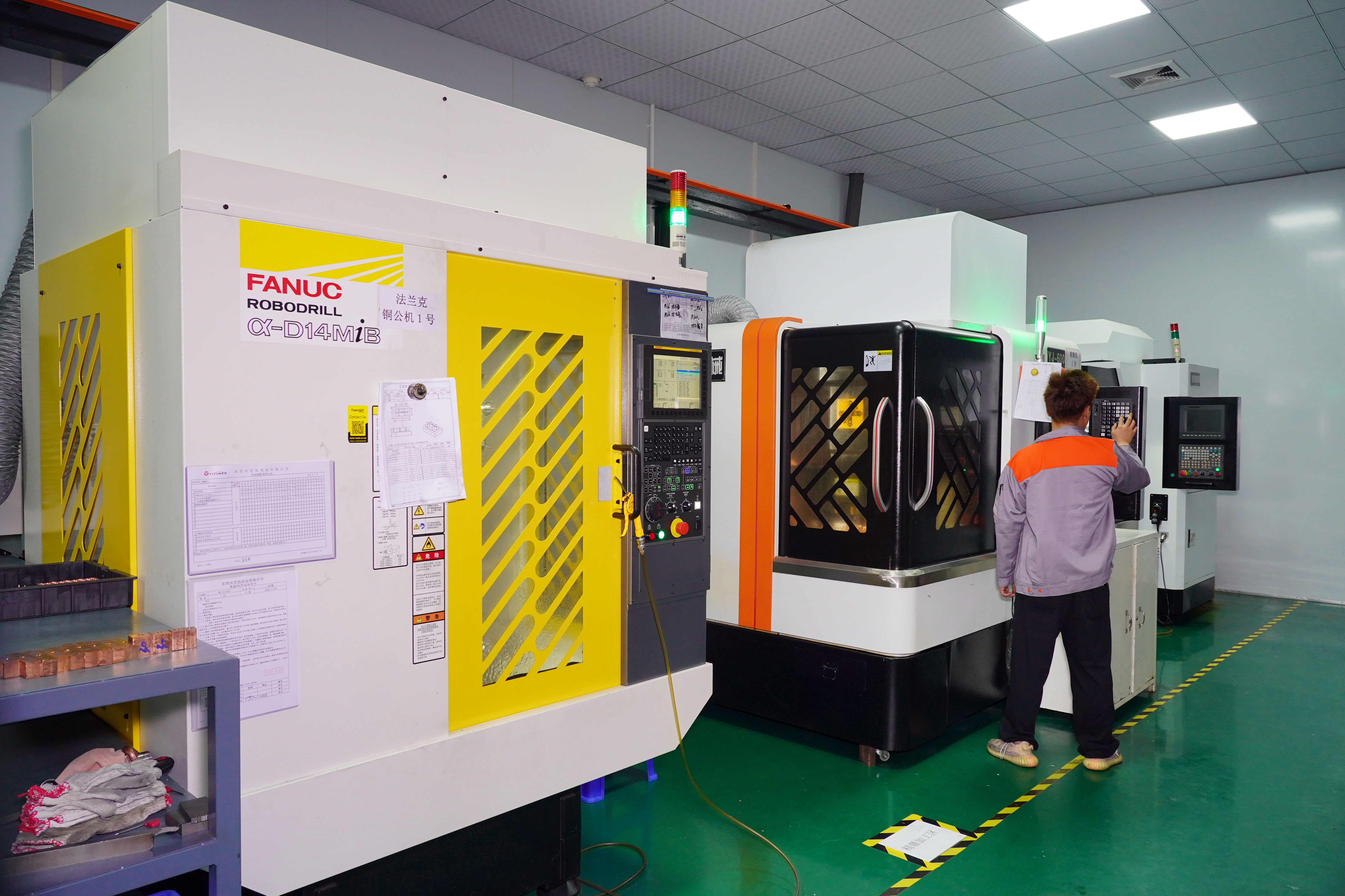 fabricante de moldes de inje&ccedil;&atilde;o 