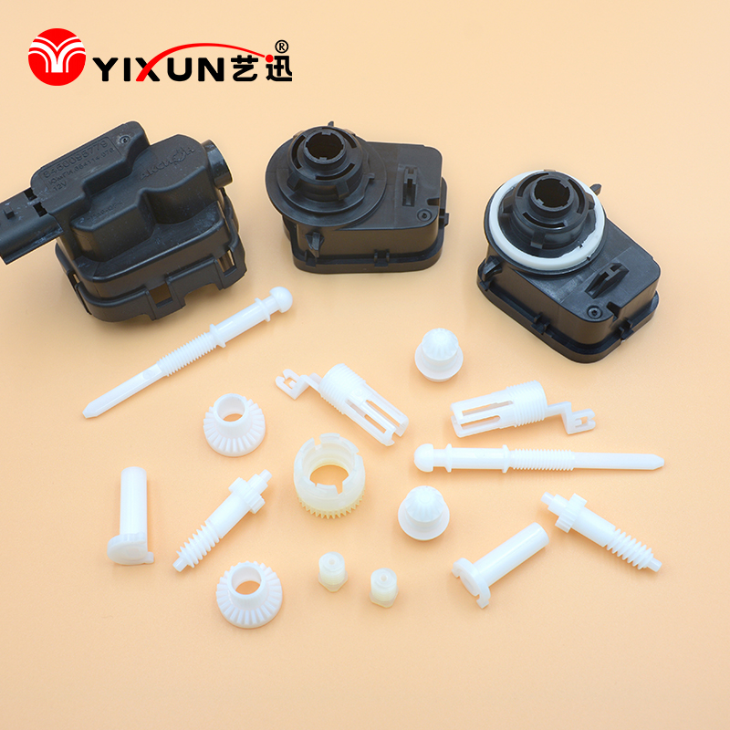 A arte precisa de fabricar engrenagens plásticas: um mergulho profundo na moldagem por injeção